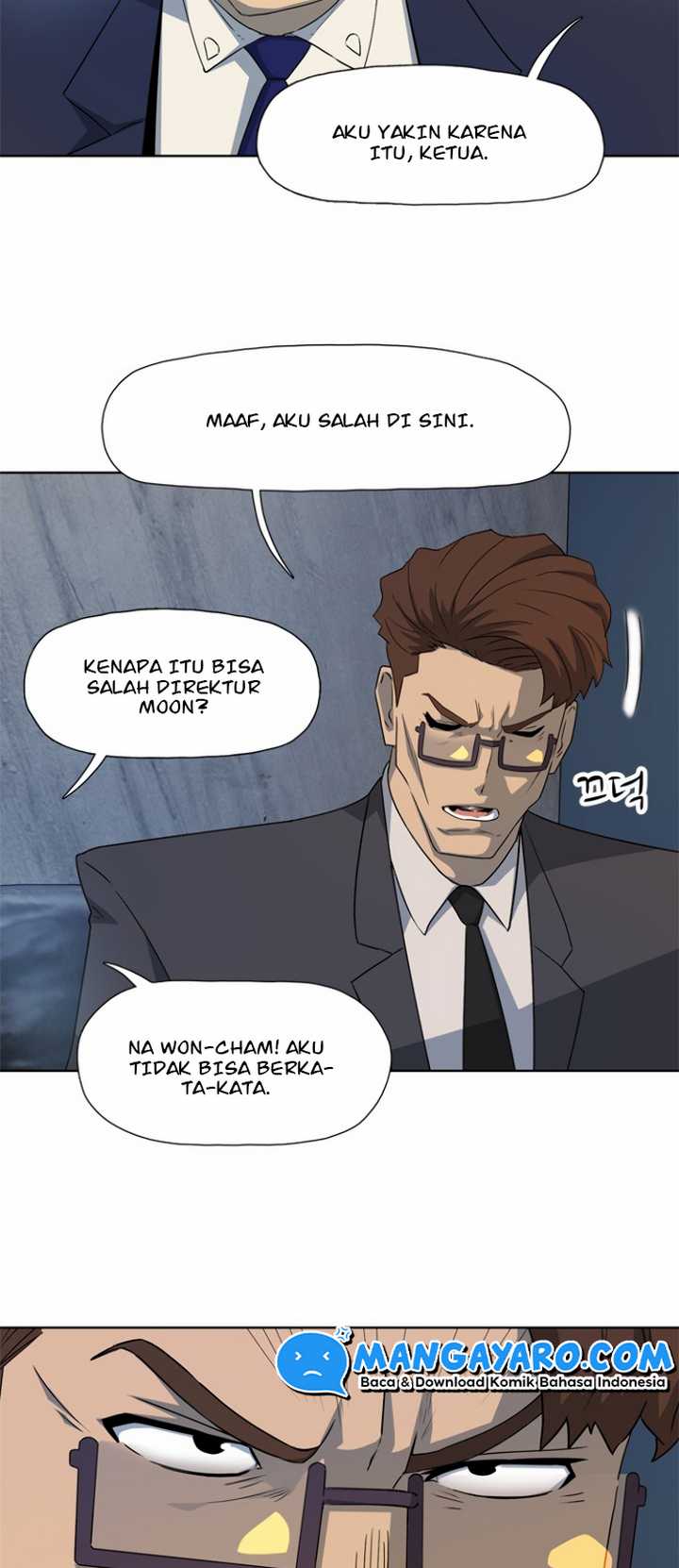 Rooftop Sword Master : Arachi The First Irregular Bab 12 halaman 13