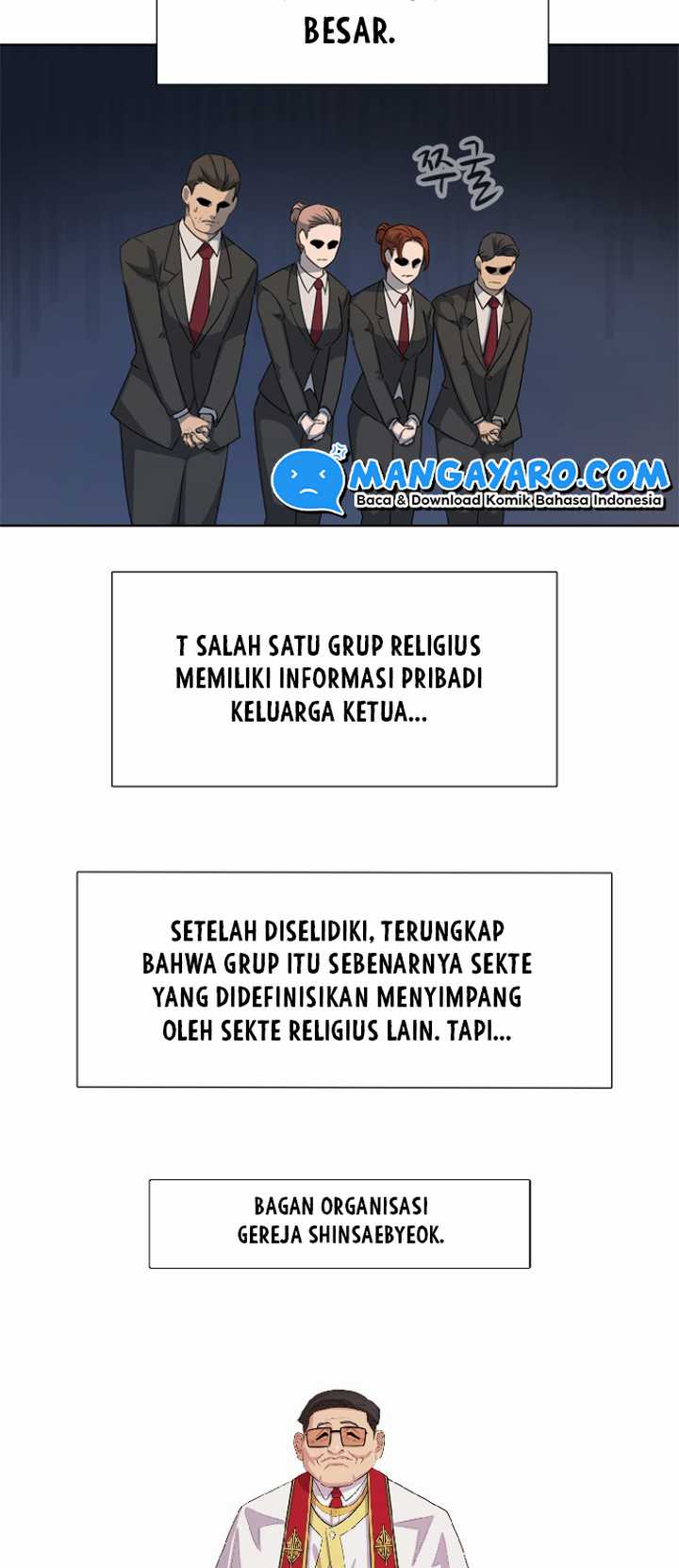 Rooftop Sword Master : Arachi The First Irregular Bab 12 halaman 17