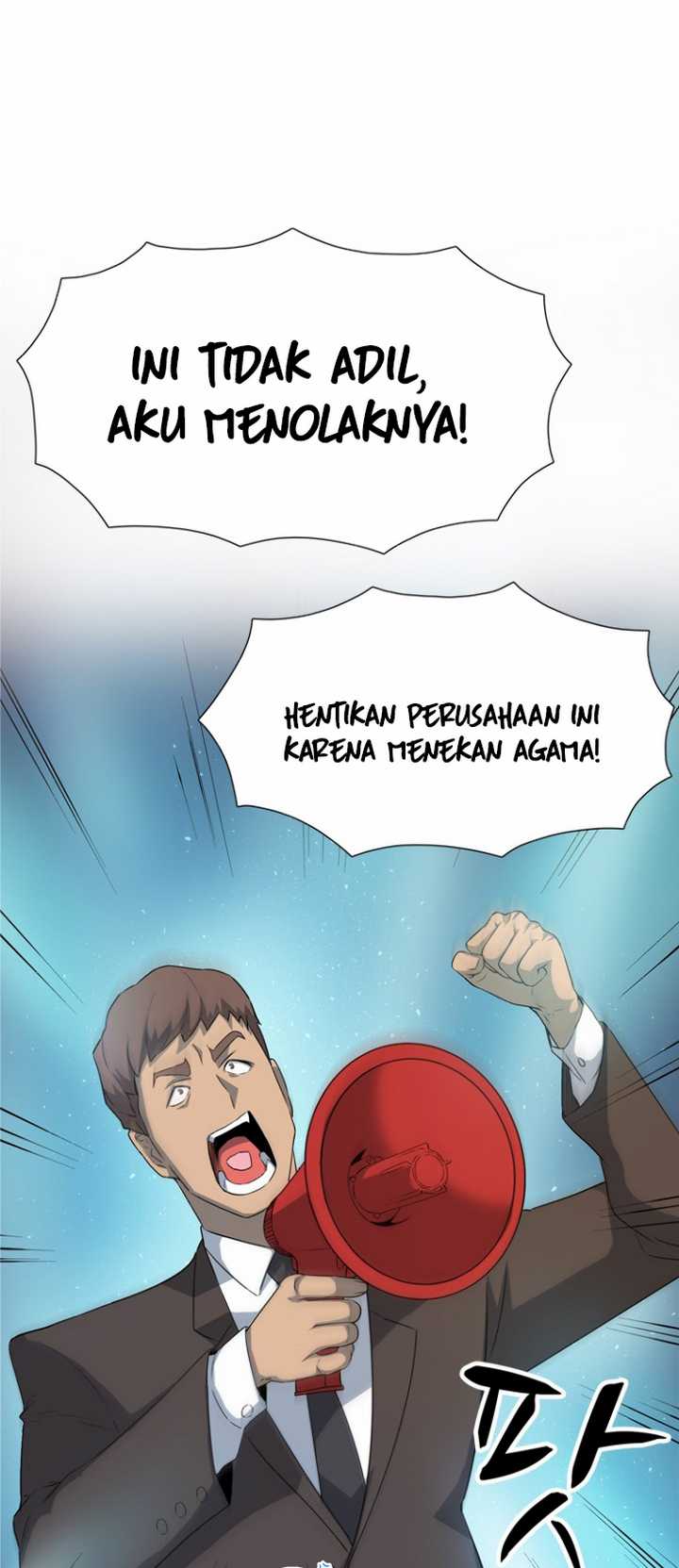 Rooftop Sword Master : Arachi The First Irregular Bab 12 halaman 26