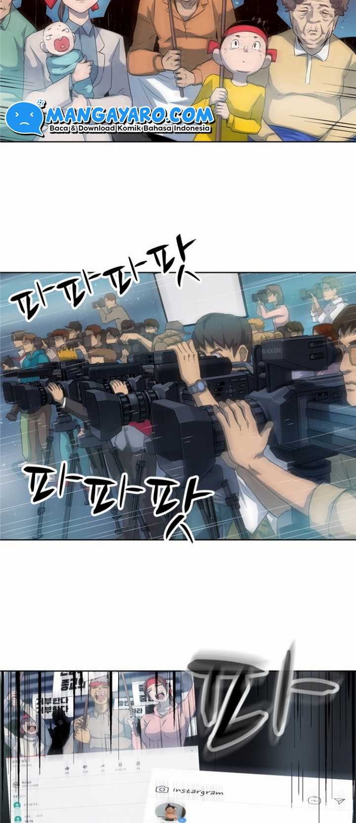 Rooftop Sword Master : Arachi The First Irregular Bab 12 halaman 29
