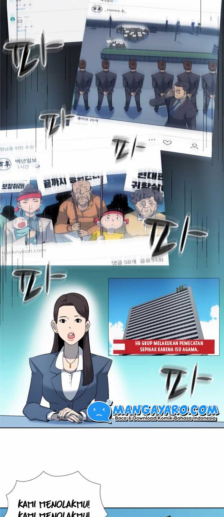 Rooftop Sword Master : Arachi The First Irregular Bab 12 halaman 30