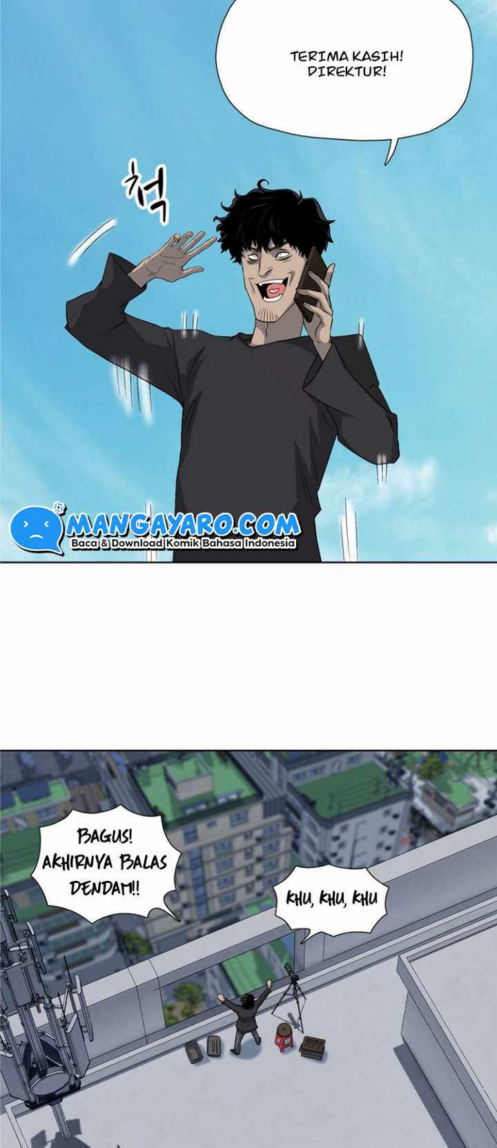 Rooftop Sword Master : Arachi The First Irregular Bab 12 halaman 33