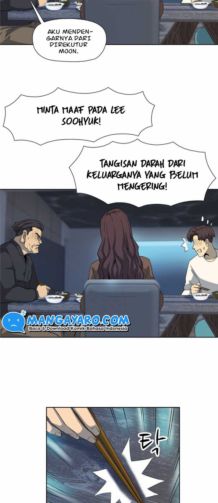 Rooftop Sword Master : Arachi The First Irregular Bab 12 halaman 42