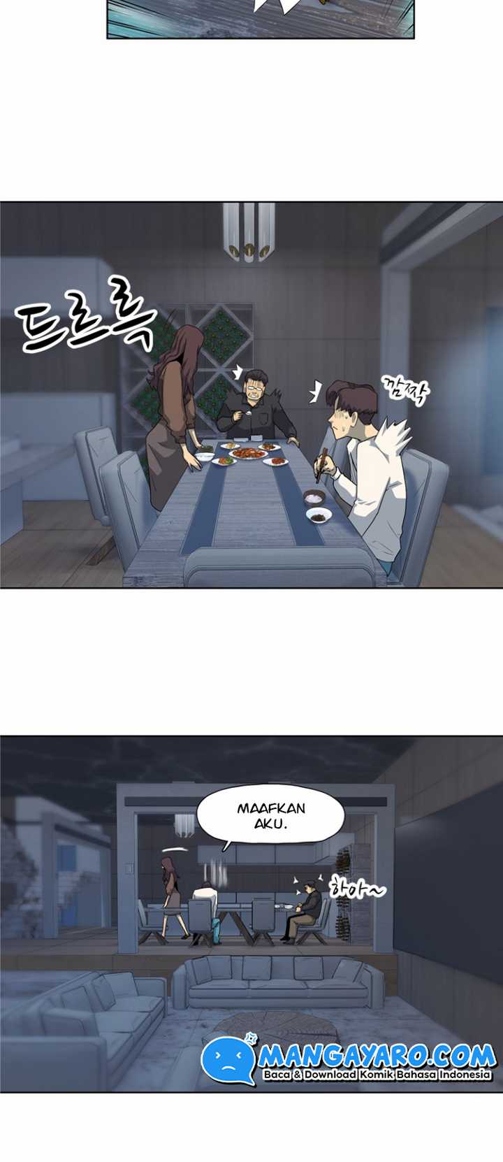 Rooftop Sword Master : Arachi The First Irregular Bab 12 halaman 43