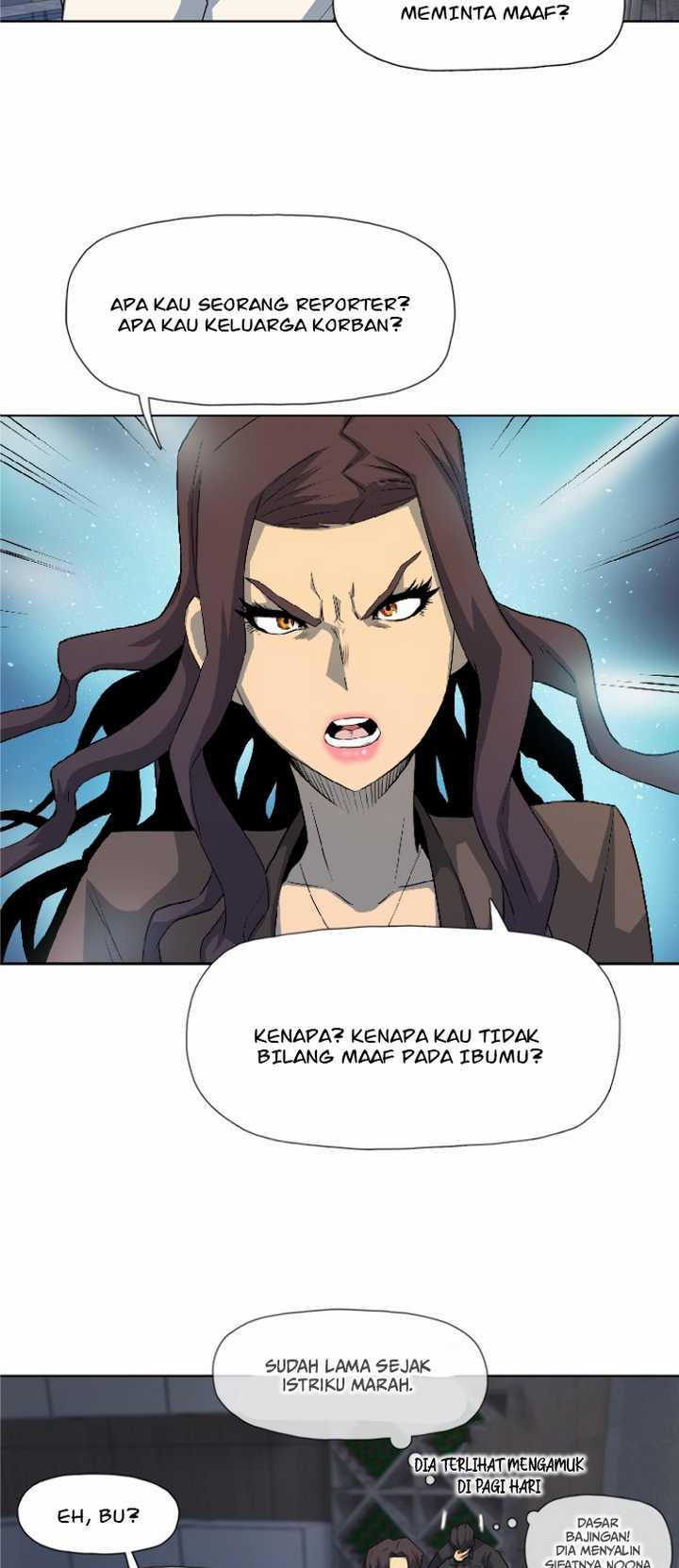 Rooftop Sword Master : Arachi The First Irregular Bab 12 halaman 47