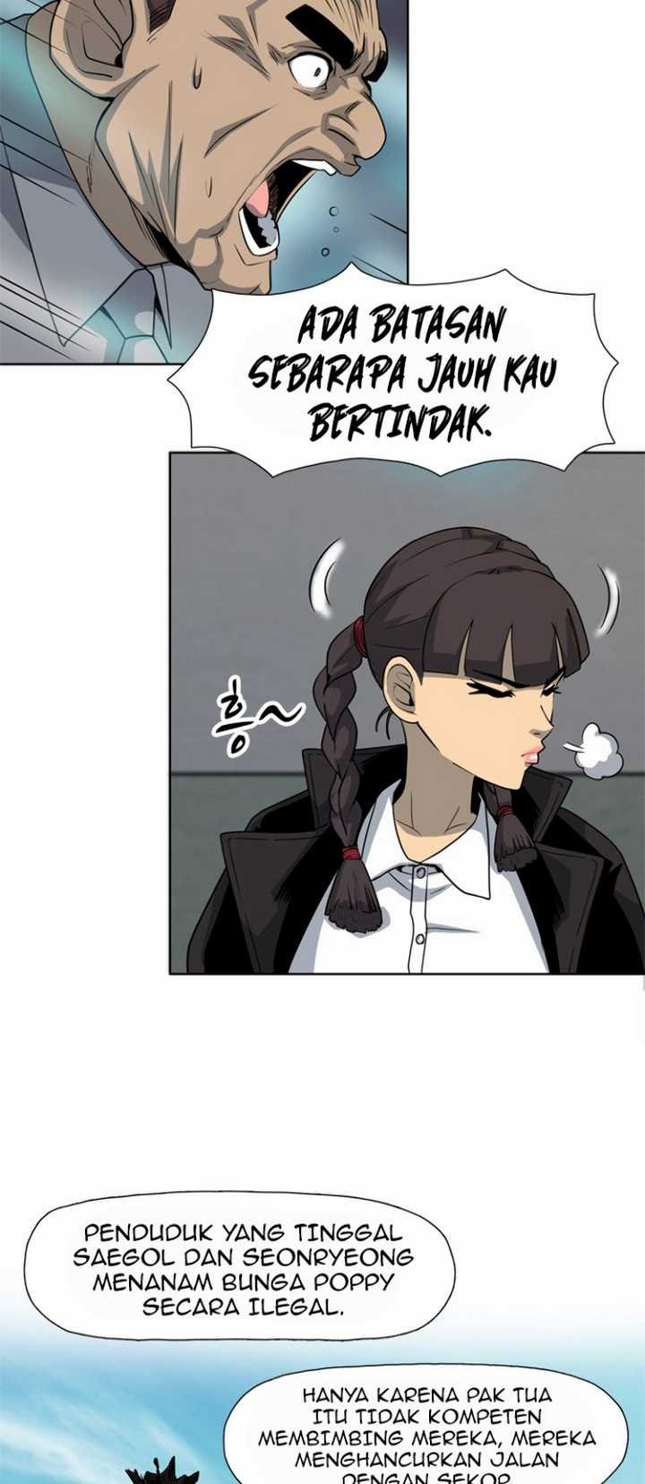 Rooftop Sword Master : Arachi The First Irregular chapter 13 halaman 11