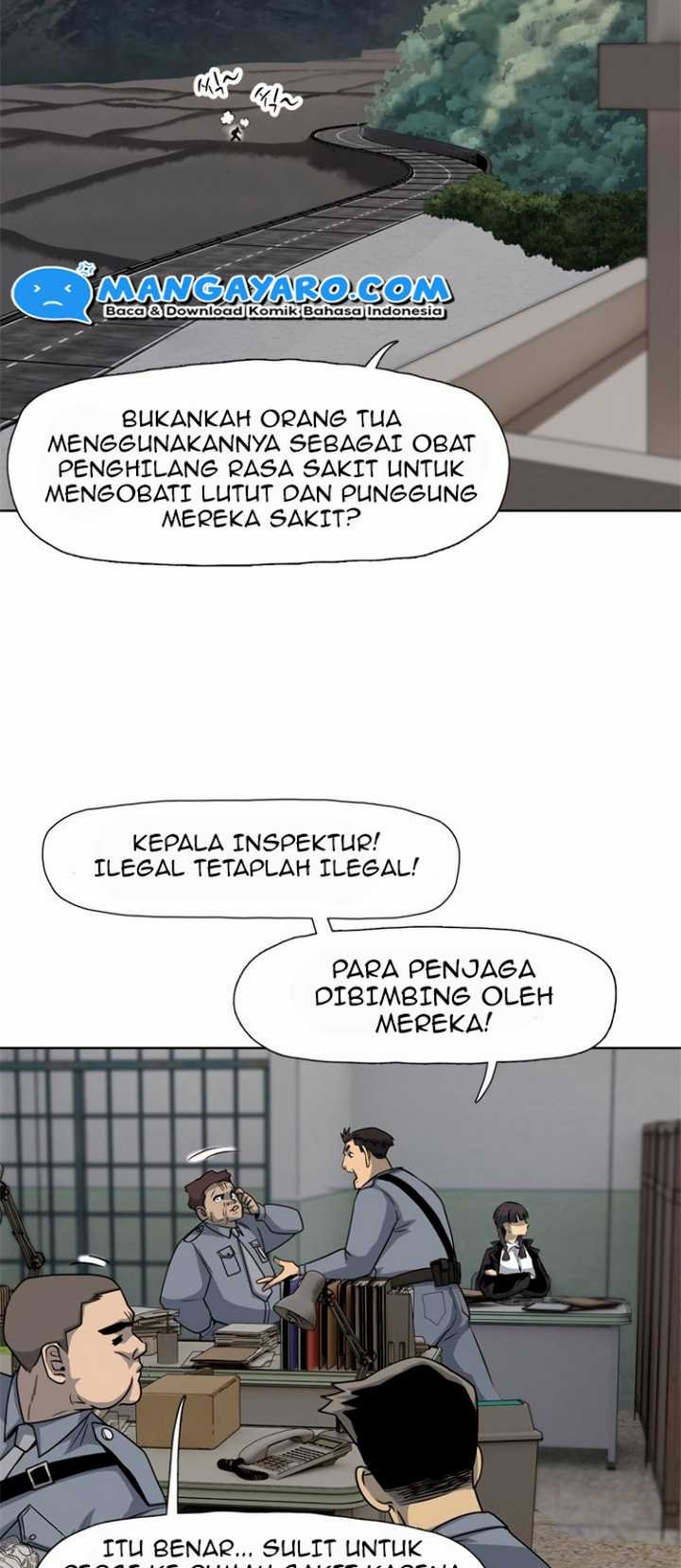 Rooftop Sword Master : Arachi The First Irregular chapter 13 halaman 13