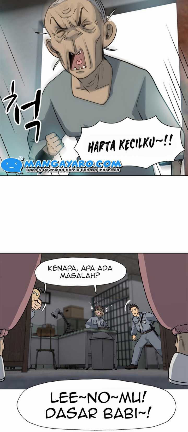 Rooftop Sword Master : Arachi The First Irregular chapter 13 halaman 16