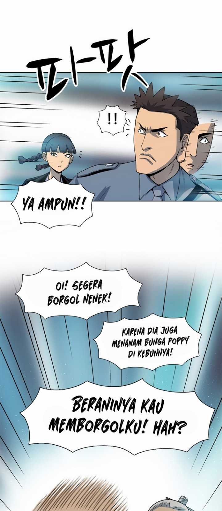 Rooftop Sword Master : Arachi The First Irregular chapter 13 halaman 17