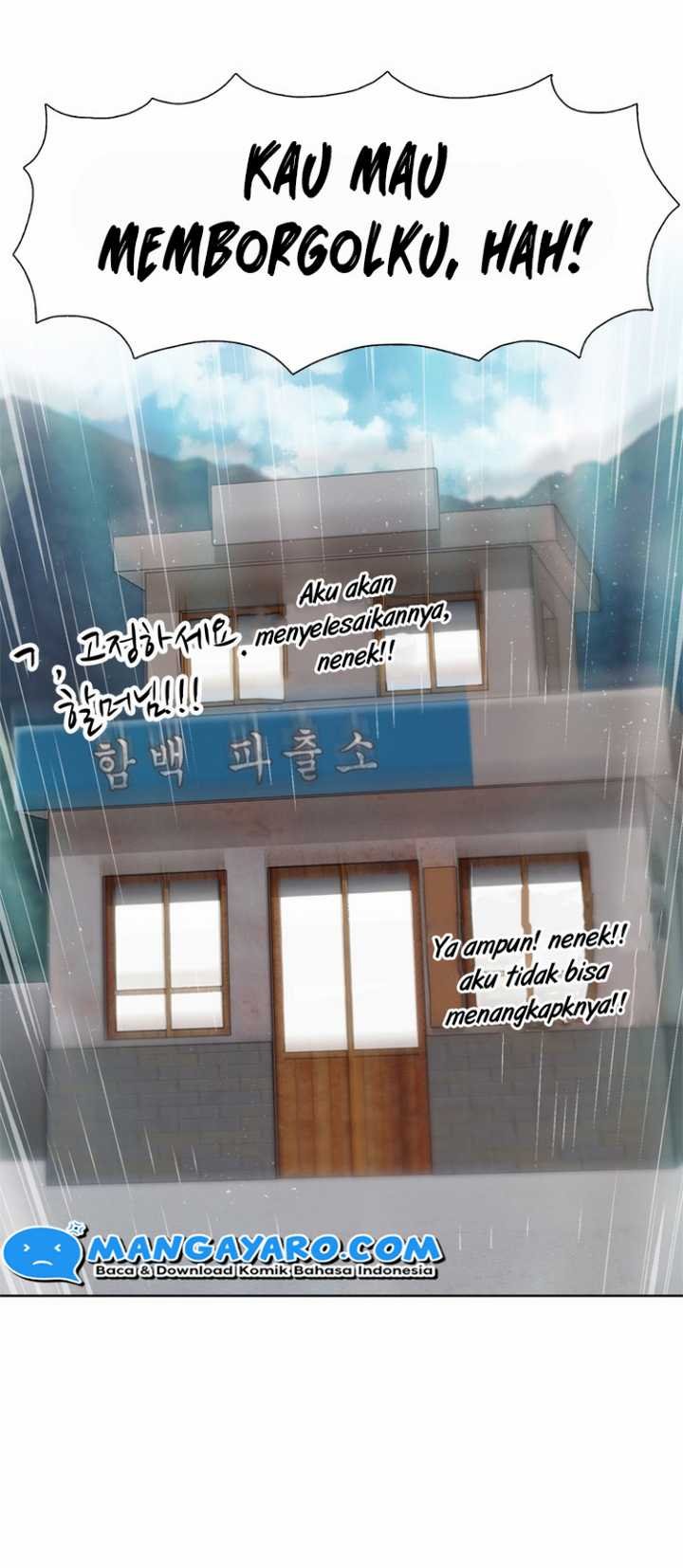 Rooftop Sword Master : Arachi The First Irregular chapter 13 halaman 19