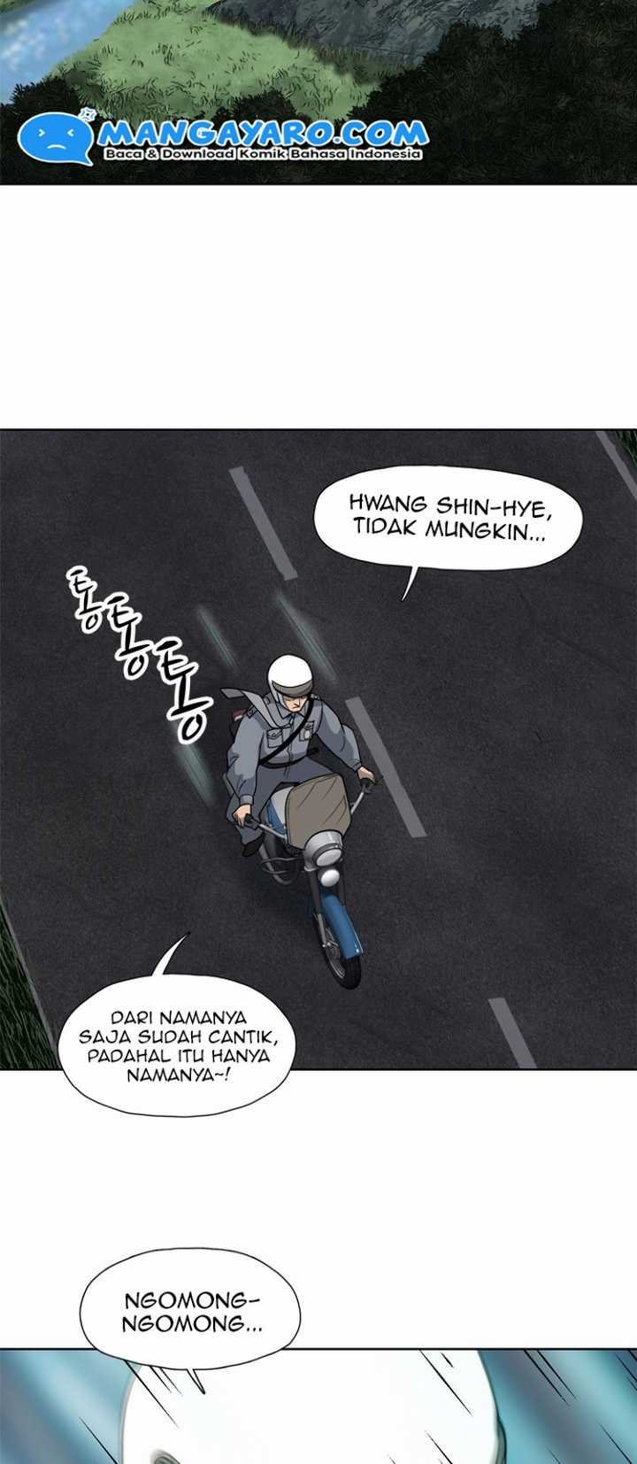 Rooftop Sword Master : Arachi The First Irregular chapter 13 halaman 21