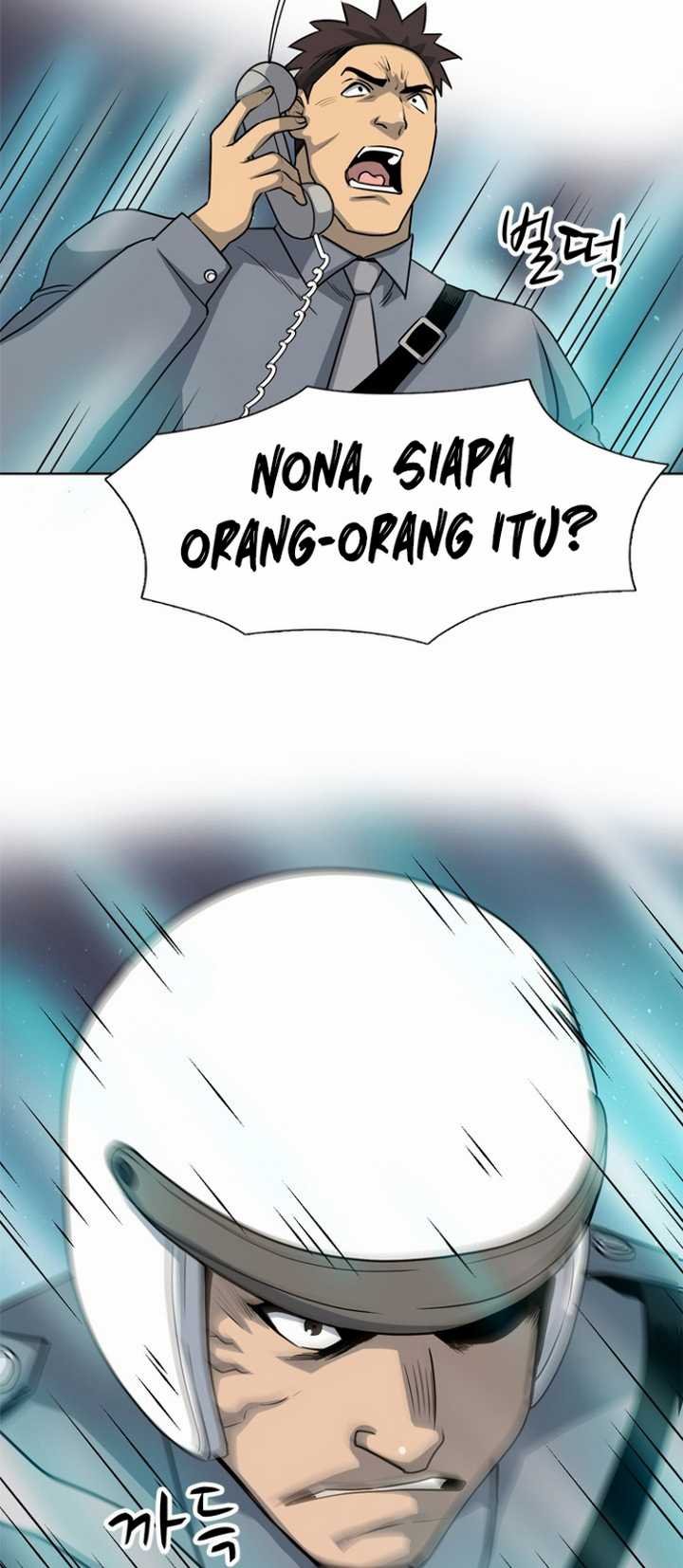 Rooftop Sword Master : Arachi The First Irregular chapter 13 halaman 23