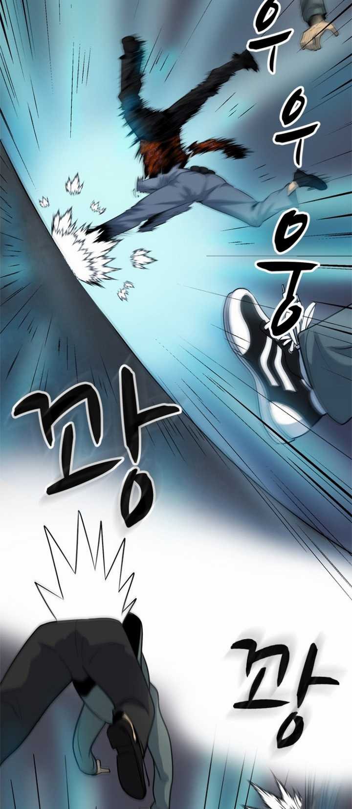 Rooftop Sword Master : Arachi The First Irregular chapter 13 halaman 41