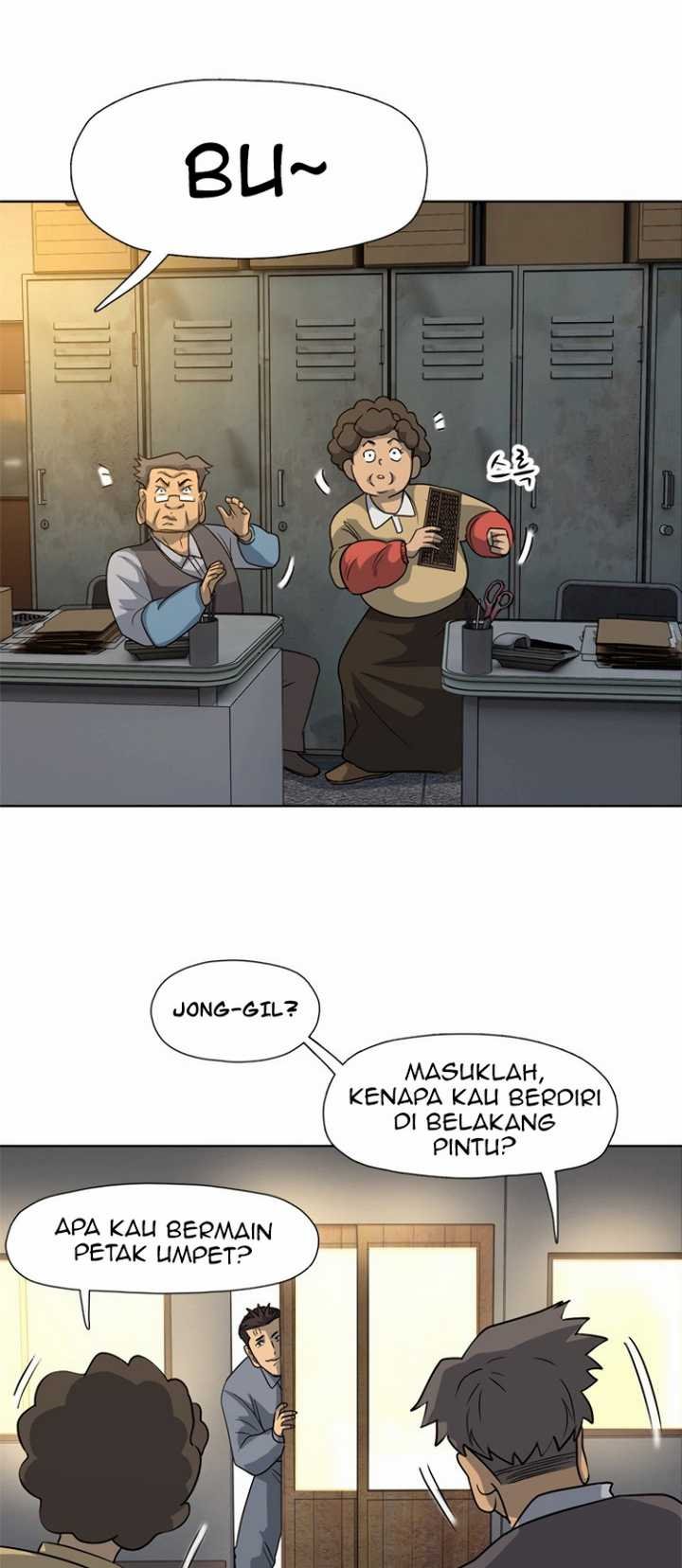 Rooftop Sword Master : Arachi The First Irregular chapter 13 halaman 53