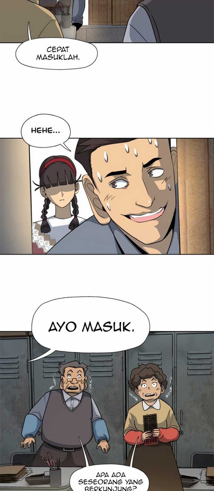 Rooftop Sword Master : Arachi The First Irregular chapter 13 halaman 54