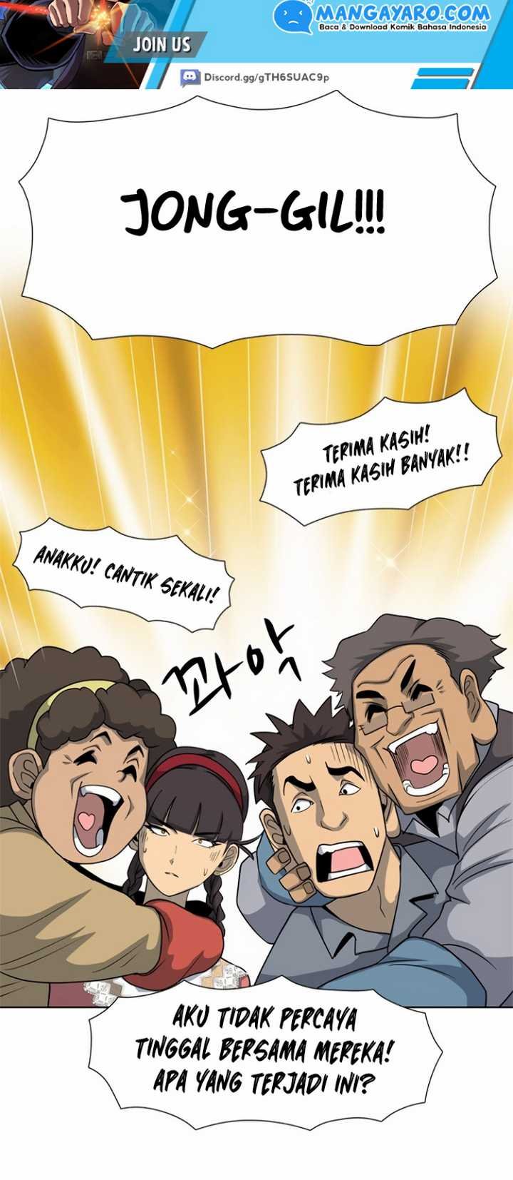 Rooftop Sword Master : Arachi The First Irregular chapter 13 halaman 61