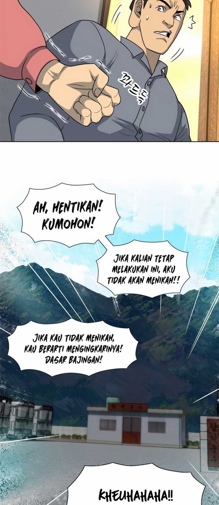 Rooftop Sword Master : Arachi The First Irregular chapter 13 halaman 65