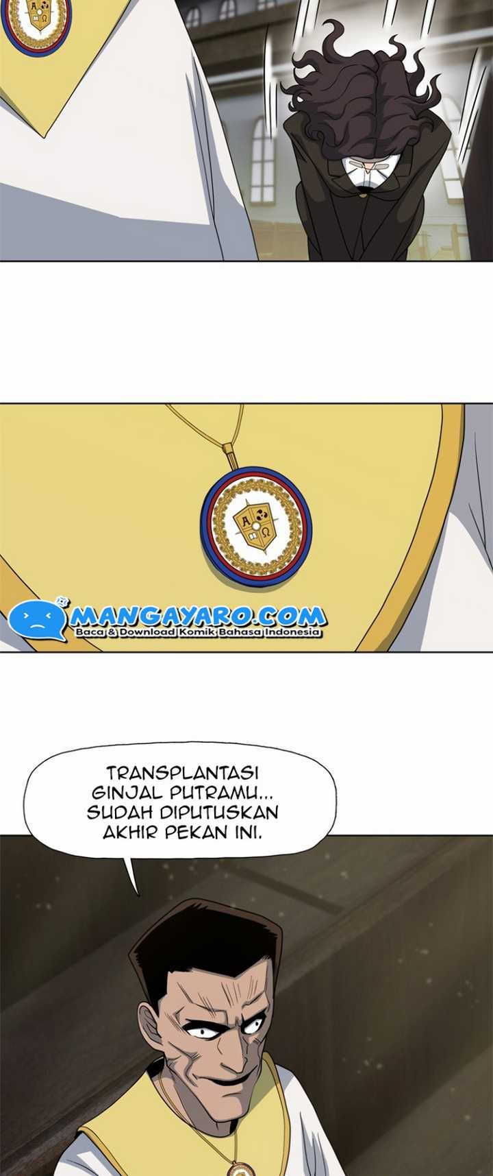 Rooftop Sword Master : Arachi The First Irregular Bab 14 halaman 5