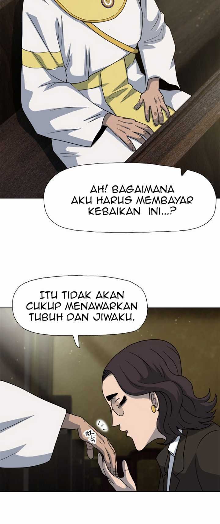 Rooftop Sword Master : Arachi The First Irregular Bab 14 halaman 6