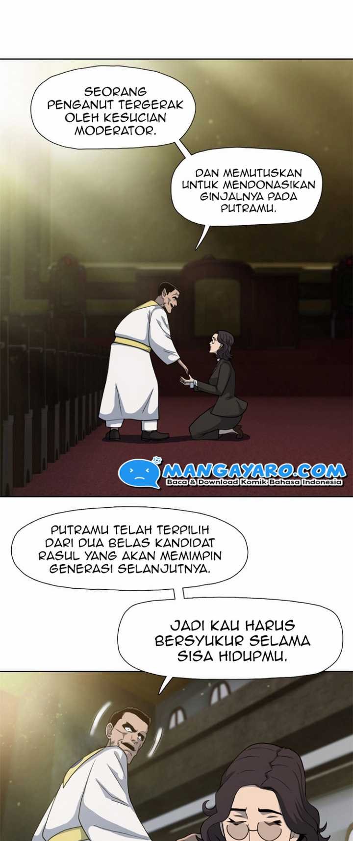 Rooftop Sword Master : Arachi The First Irregular Bab 14 halaman 7