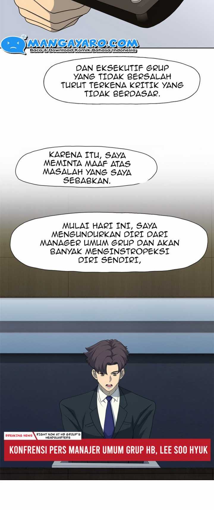 Rooftop Sword Master : Arachi The First Irregular Bab 14 halaman 17
