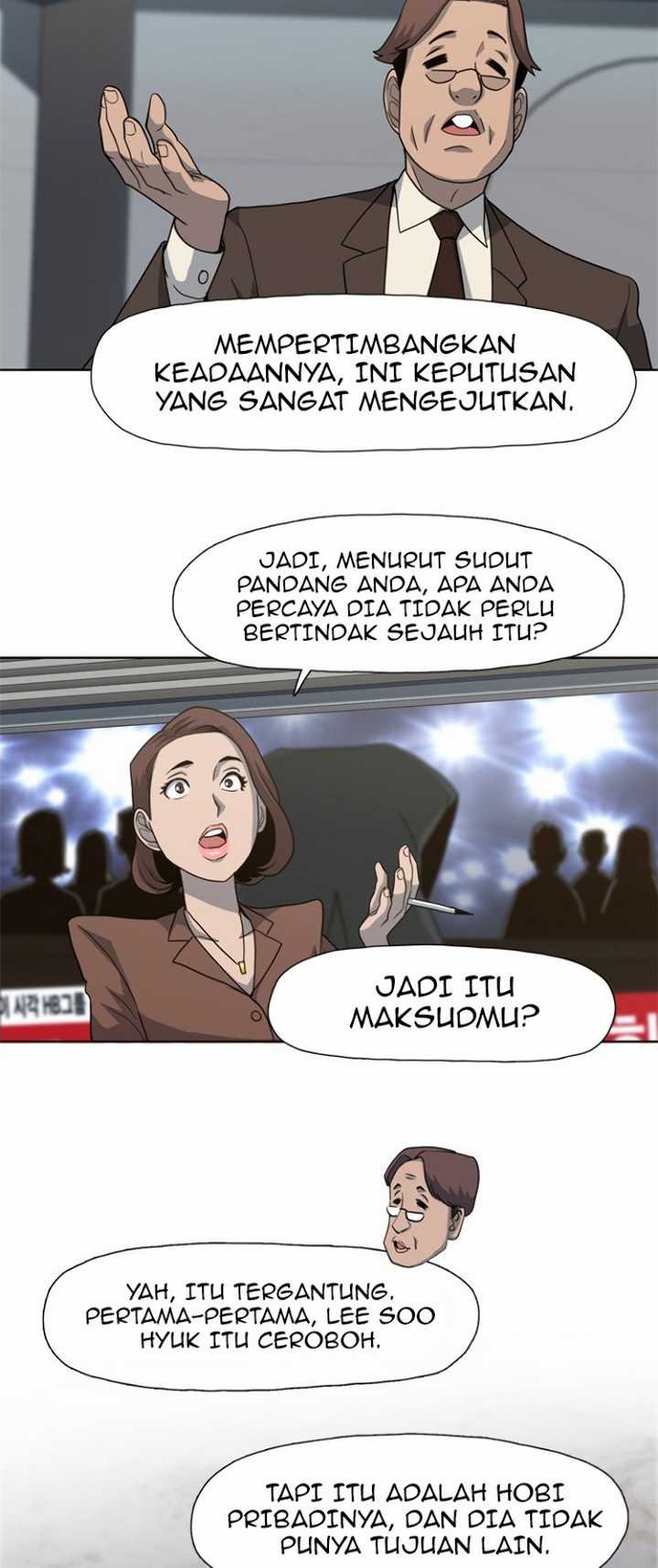Rooftop Sword Master : Arachi The First Irregular Bab 14 halaman 21