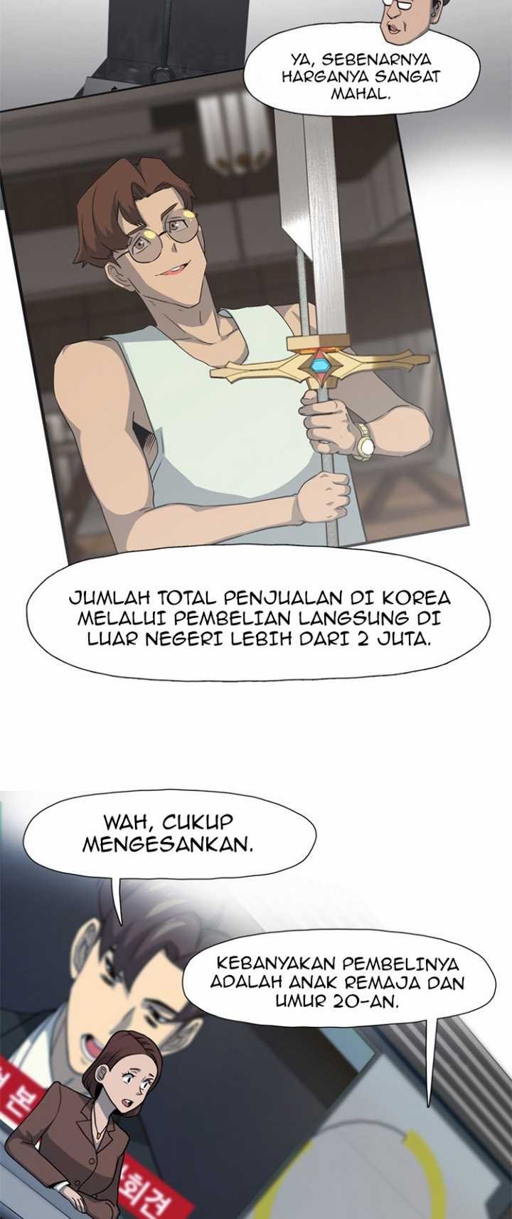 Rooftop Sword Master : Arachi The First Irregular Bab 14 halaman 25