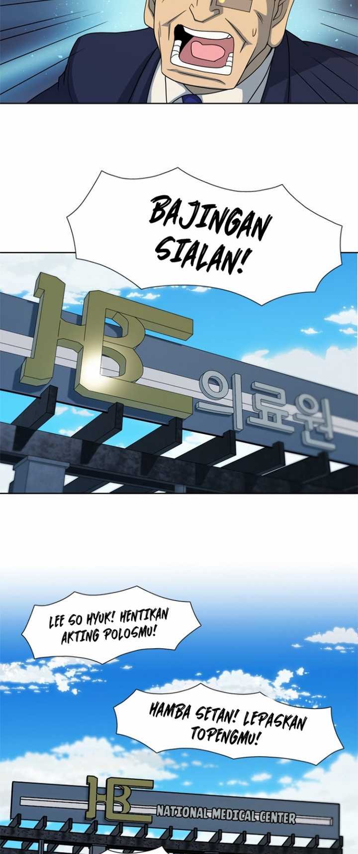 Rooftop Sword Master : Arachi The First Irregular Bab 14 halaman 54