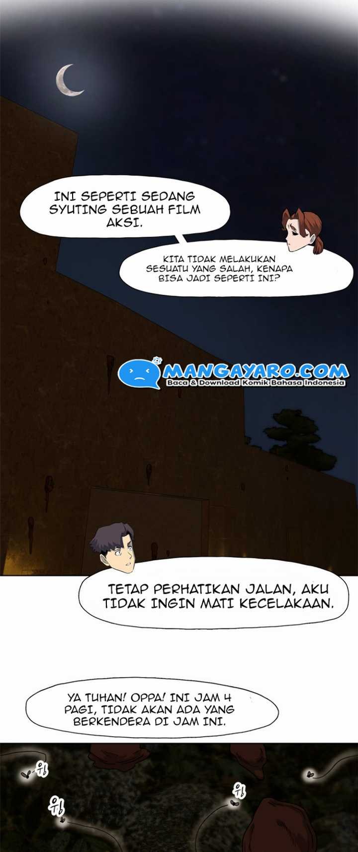 Rooftop Sword Master : Arachi The First Irregular Bab 14 halaman 63
