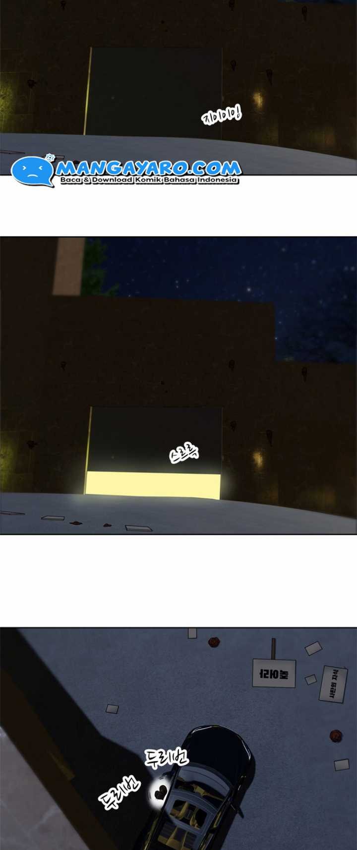 Rooftop Sword Master : Arachi The First Irregular Bab 14 halaman 65