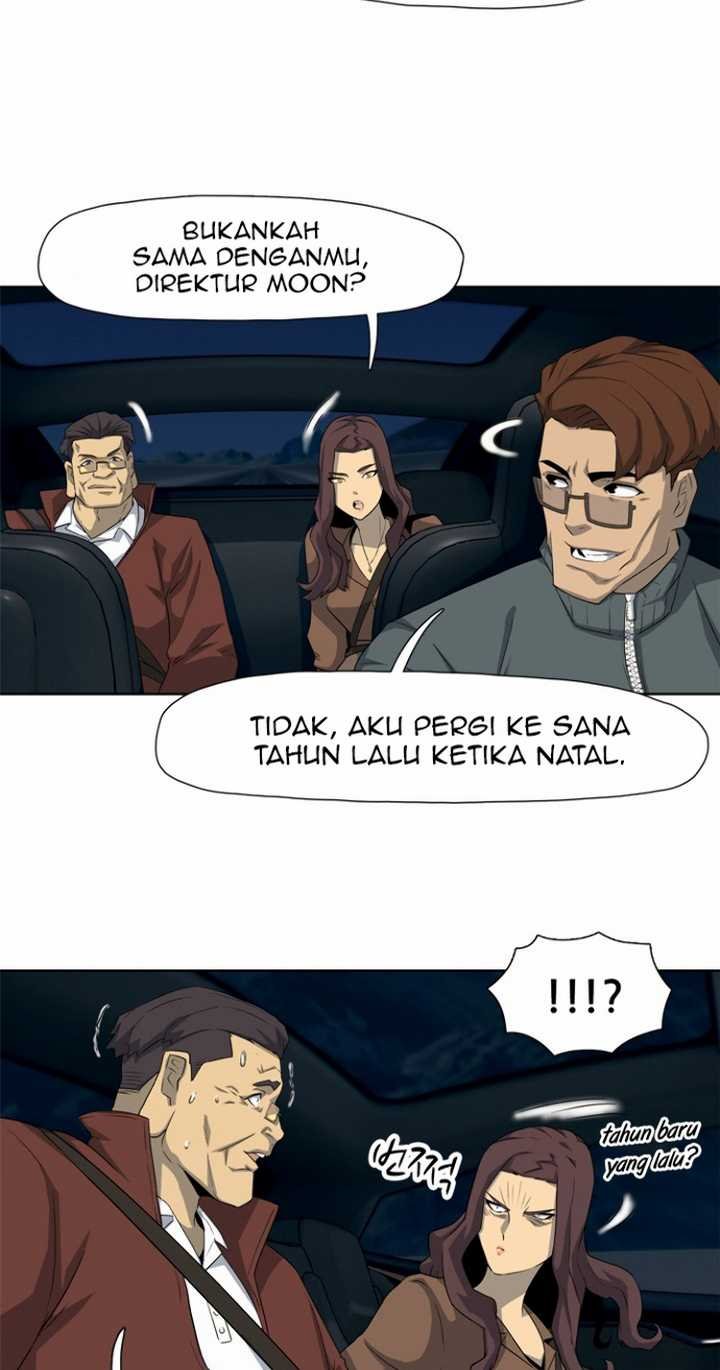 Rooftop Sword Master : Arachi The First Irregular Bab 15 halaman 6