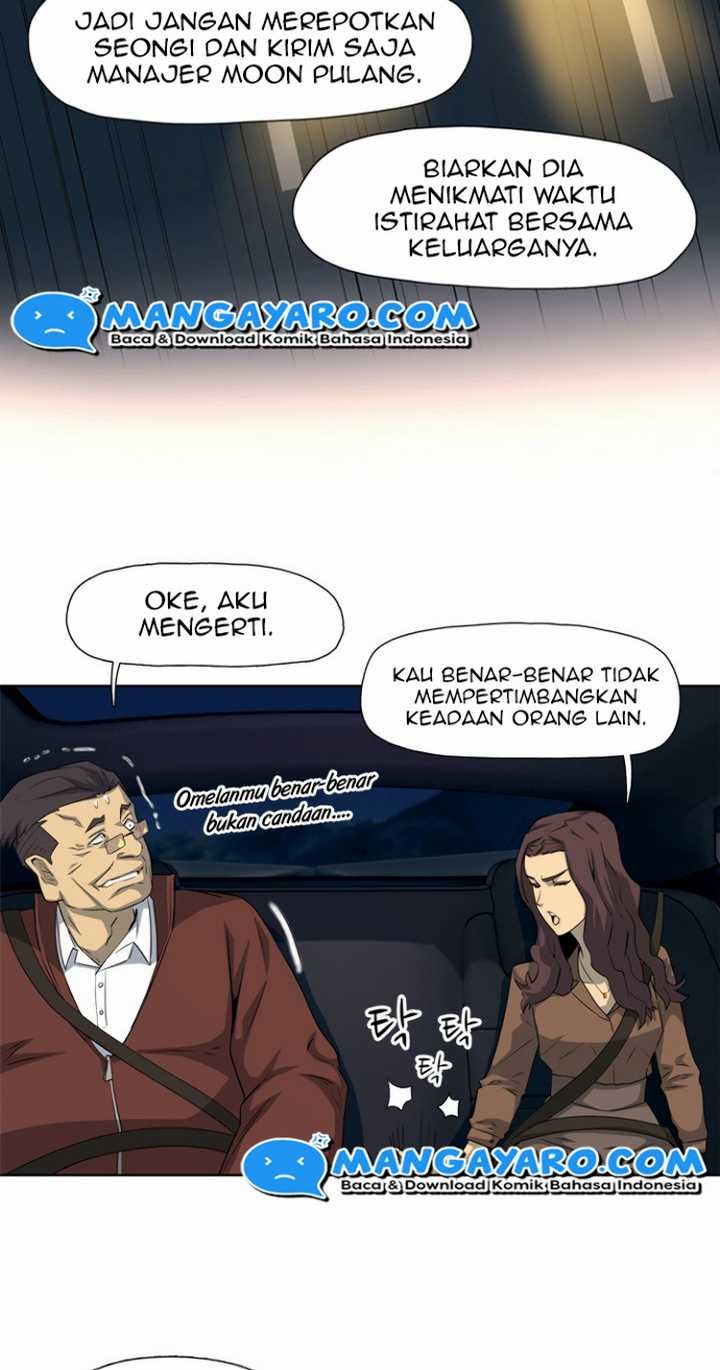 Rooftop Sword Master : Arachi The First Irregular Bab 15 halaman 8