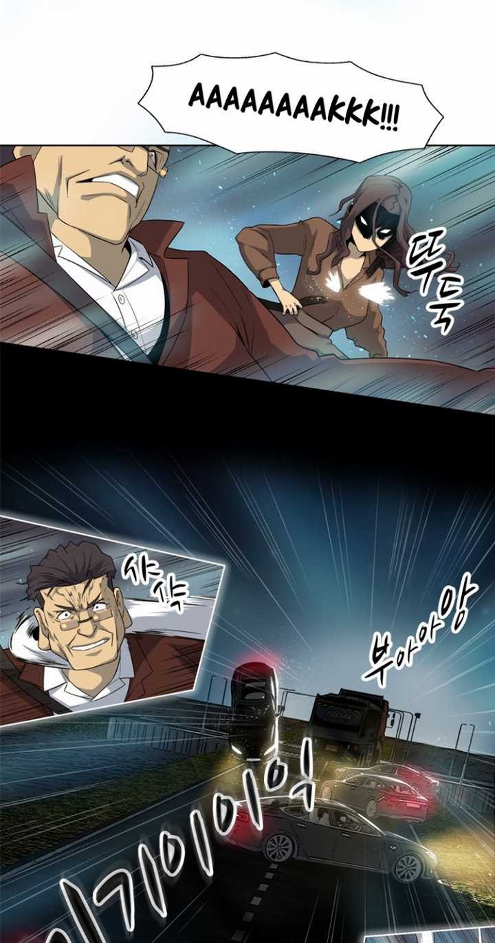 Rooftop Sword Master : Arachi The First Irregular Bab 15 halaman 50