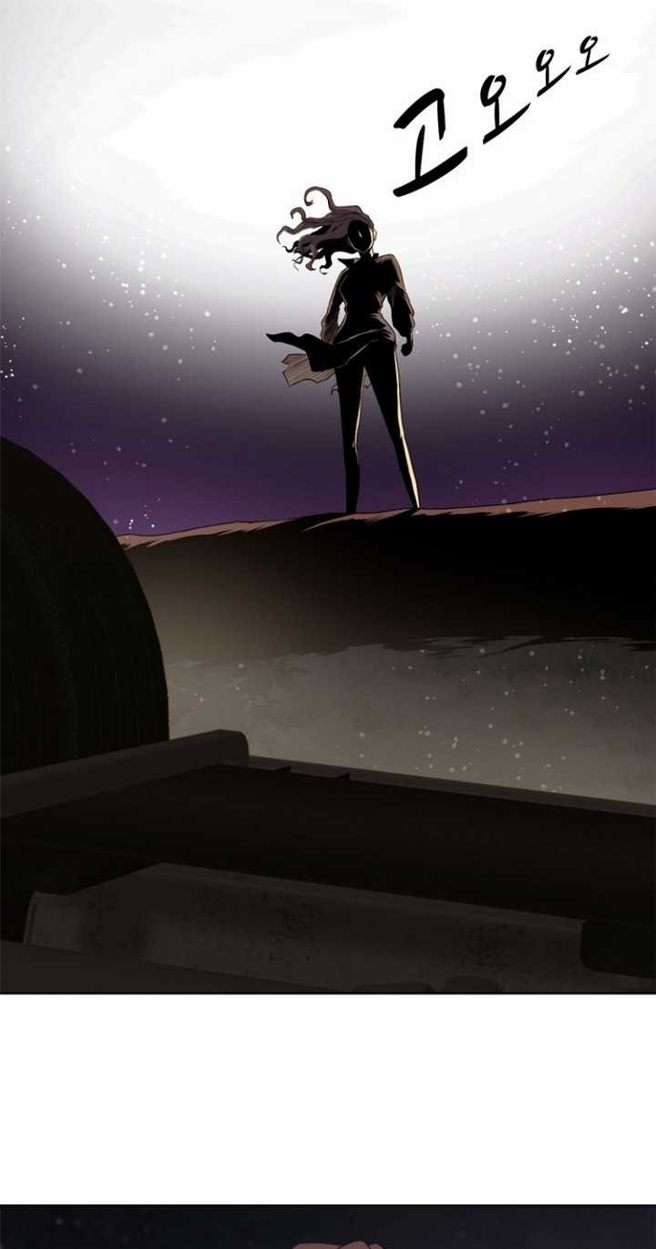 Rooftop Sword Master : Arachi The First Irregular Bab 15 halaman 66