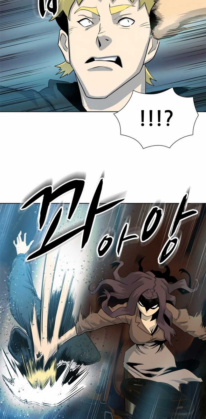 Rooftop Sword Master : Arachi The First Irregular Bab 16 halaman 29