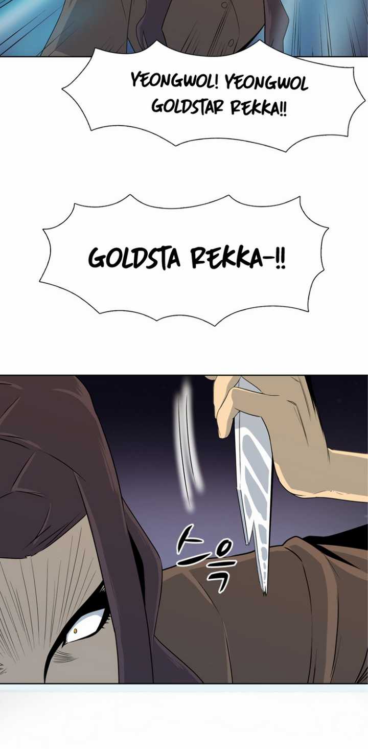 Rooftop Sword Master : Arachi The First Irregular Bab 16 halaman 40