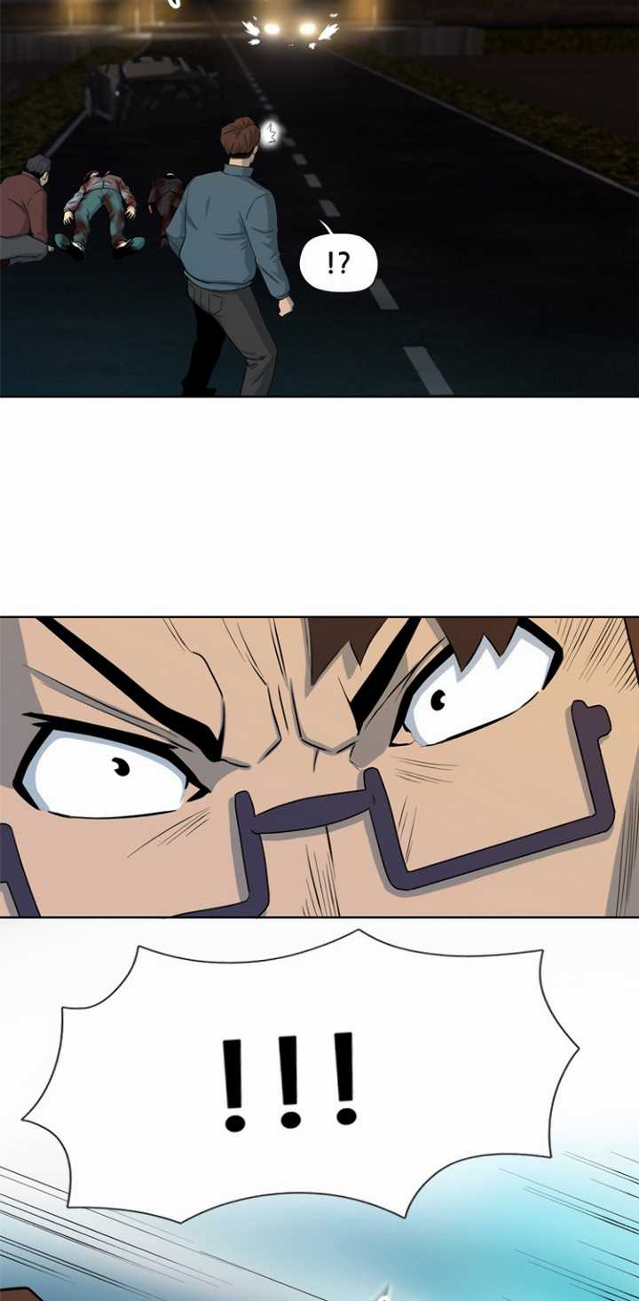 Rooftop Sword Master : Arachi The First Irregular Bab 16 halaman 47