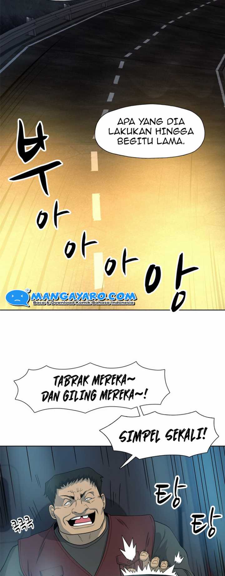 Rooftop Sword Master : Arachi The First Irregular chapter 17 halaman 4