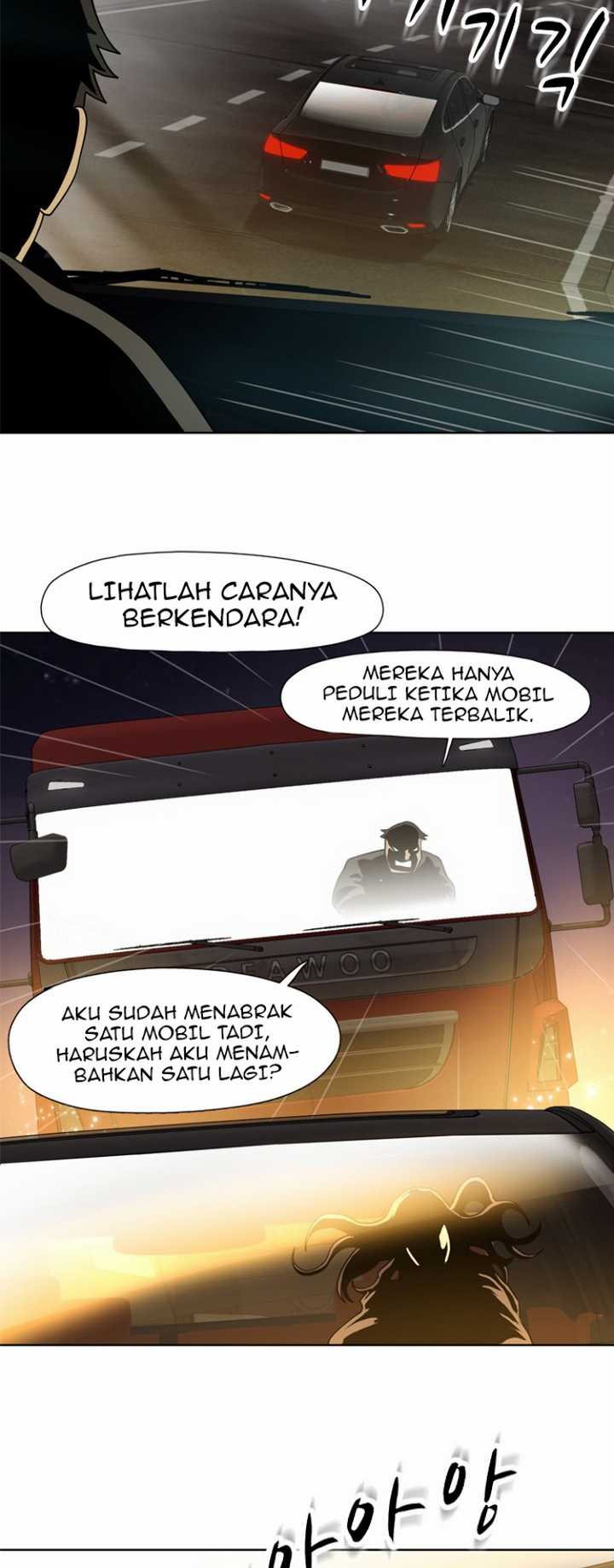 Rooftop Sword Master : Arachi The First Irregular chapter 17 halaman 12