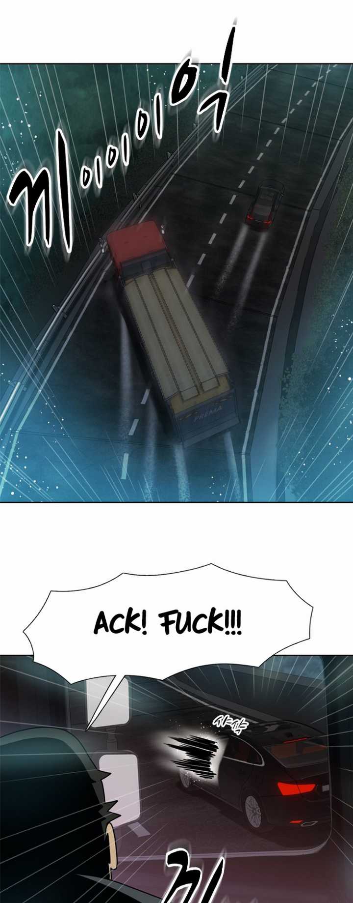 Rooftop Sword Master : Arachi The First Irregular chapter 17 halaman 15