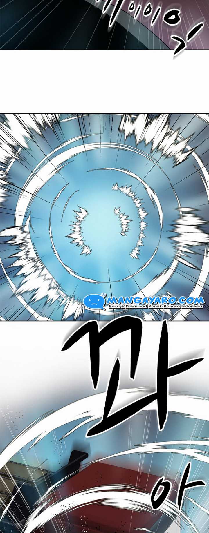 Rooftop Sword Master : Arachi The First Irregular chapter 17 halaman 16