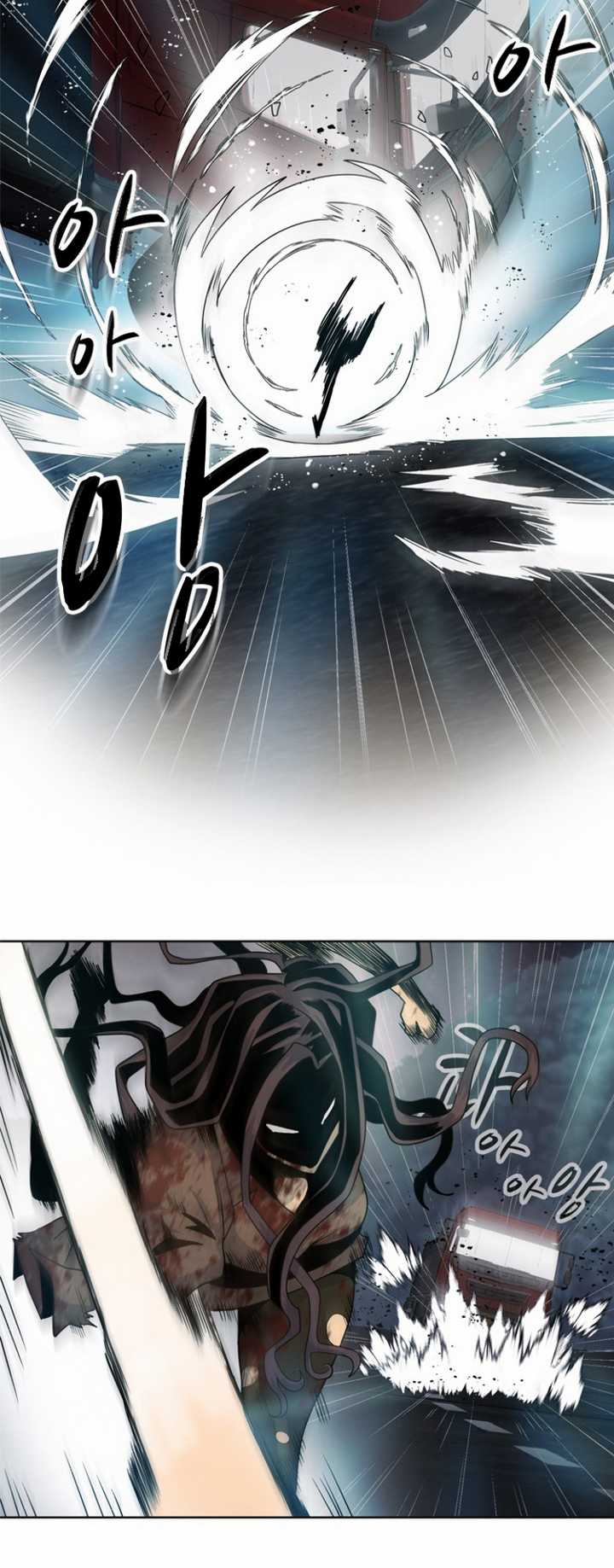 Rooftop Sword Master : Arachi The First Irregular chapter 17 halaman 17