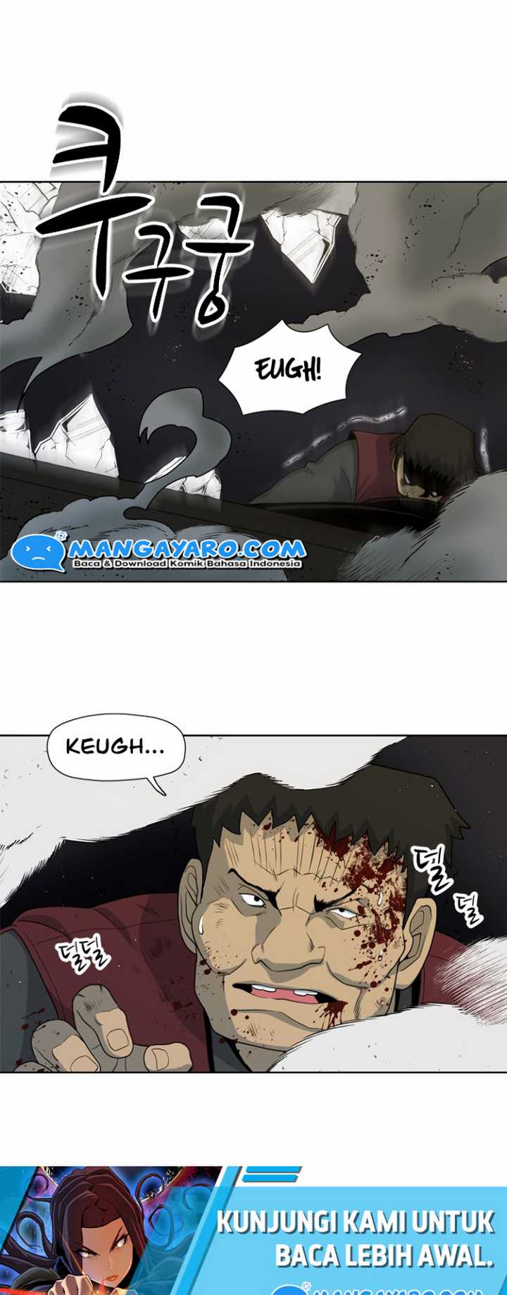 Rooftop Sword Master : Arachi The First Irregular chapter 17 halaman 18