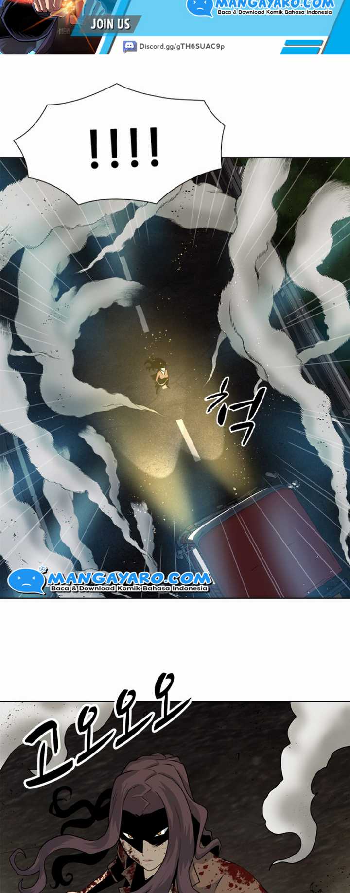 Rooftop Sword Master : Arachi The First Irregular chapter 17 halaman 19