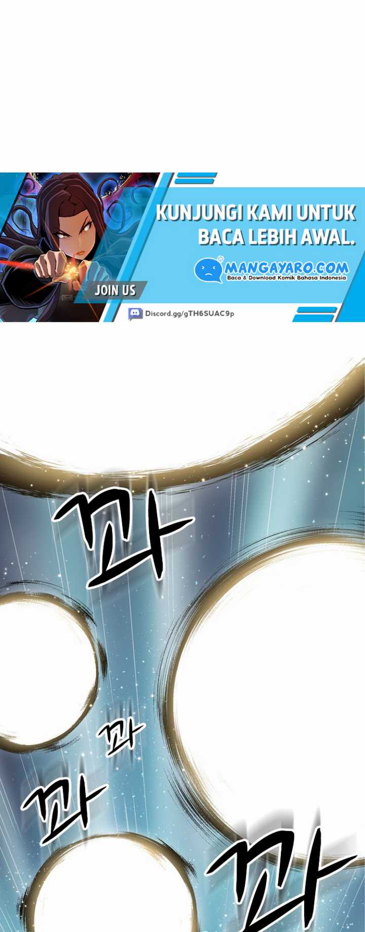 Rooftop Sword Master : Arachi The First Irregular chapter 17 halaman 24