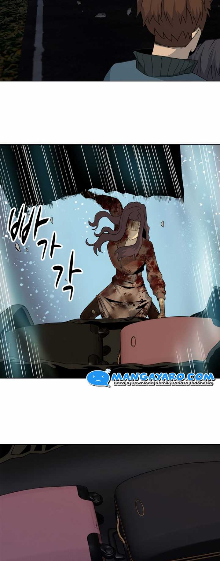 Rooftop Sword Master : Arachi The First Irregular chapter 17 halaman 36
