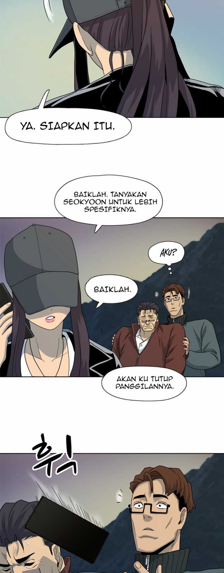 Rooftop Sword Master : Arachi The First Irregular chapter 17 halaman 44