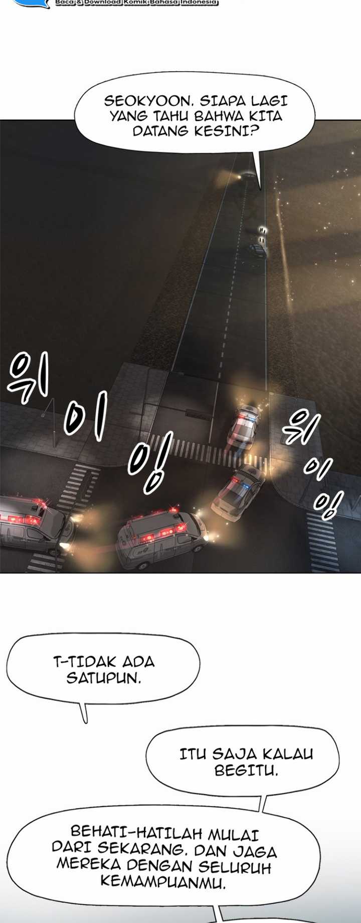 Rooftop Sword Master : Arachi The First Irregular chapter 17 halaman 48