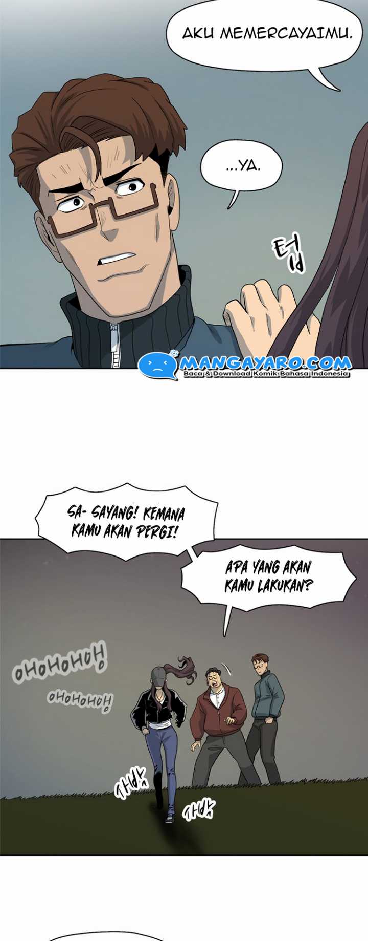Rooftop Sword Master : Arachi The First Irregular chapter 17 halaman 49