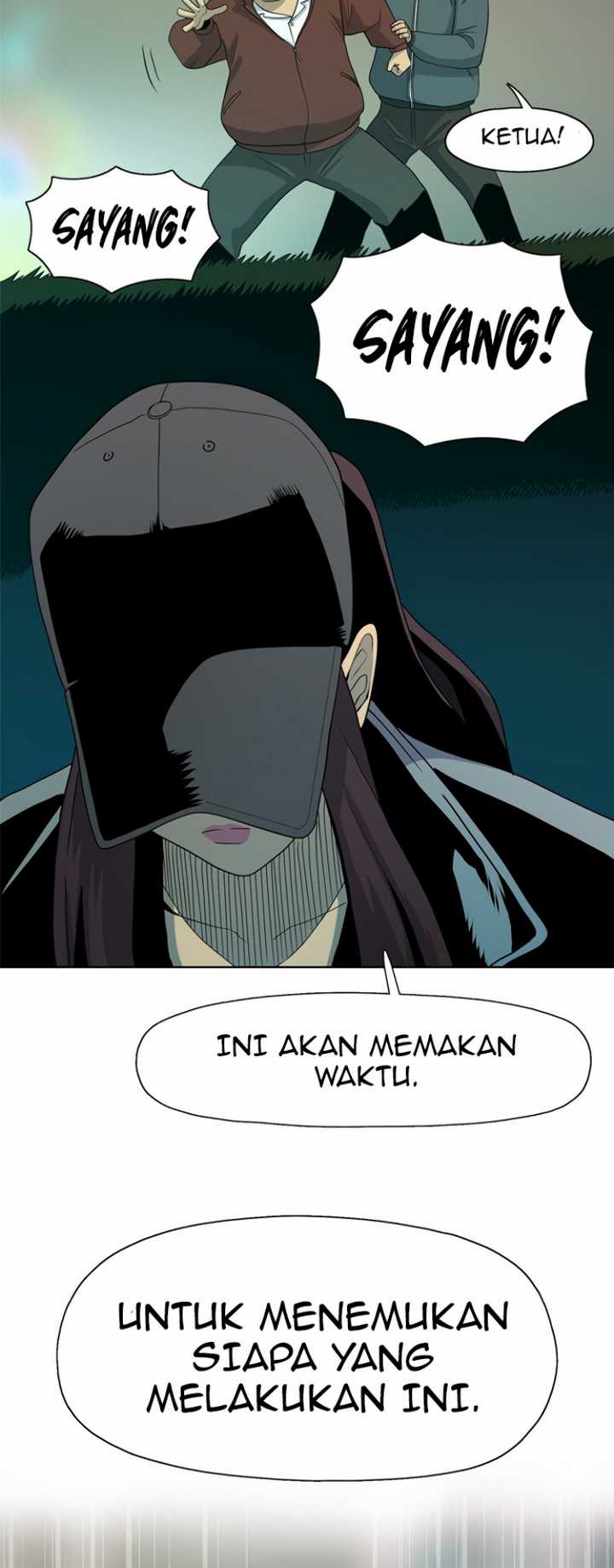 Rooftop Sword Master : Arachi The First Irregular chapter 17 halaman 51